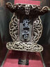 JROR【德國(guó)】馬桶高壓水噴槍一進(jìn)二出角閥馬桶伴侶套裝衛(wèi)生間沖洗器 曬單實(shí)拍圖