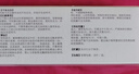 [黛力新]氟哌噻噸美利曲辛片 0.5mg:10mg*20片 1盒裝 曬單實(shí)拍圖