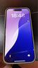 Apple/蘋(píng)果 iPhone 16 Pro Max（A3297）512GB 黑色鈦金屬 支持移動(dòng)聯(lián)通電信5G 雙卡雙待手機(jī) 曬單實(shí)拍圖