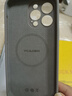奶小鴨（NEYAA）適用蘋果15promax手機殼iphone15promax保護套全包超薄Magsafe磁吸液態(tài)硅膠防摔簡約男女款 鈦原色 曬單實拍圖