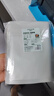 熊廚士加厚紋路真空封口袋家用密封袋中號包裝袋干貨臘肉食品級塑封袋100個裝15*20cm透明 曬單實拍圖