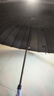 米波迪（Meebordi）加大雨傘直桿24骨長柄商務(wù)雙人傘超大加厚直桿防風(fēng)傘抗風(fēng)加大黑色 曬單實(shí)拍圖