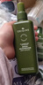 悅木之源（Origins）靈芝菌菇水200ml保濕爽膚水精華護(hù)膚品濕敷補(bǔ)水噴霧情人節(jié)禮物 曬單實(shí)拍圖
