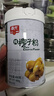 春光400g純椰子粉 速溶椰子粉海南特產(chǎn)營養(yǎng)早餐代餐無添加 【純椰粉400g：2罐實(shí)惠】 曬單實(shí)拍圖