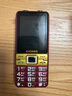 金立（Gionee）G520 4G全網(wǎng)通老人手機(jī) 超長待機(jī)2.8英寸大屏大字大聲大按鍵老年機(jī) 學(xué)生備用功能機(jī)雙卡雙待 紅色  曬單實(shí)拍圖
