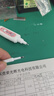 金萬年0.38mm按動中性筆ST超精細(xì)尖錐寫細(xì)字 學(xué)生水筆培訓(xùn)會議簽字筆辦公黑色6支裝 G-1342T 曬單實(shí)拍圖