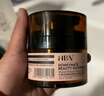 HBN多重視黃醇晚霜高階超A面霜抗皺提拉緊致淡化皺紋七夕情人節(jié)禮物 高階版多重視黃醇晚霜50g 曬單實拍圖