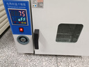 烘箱實(shí)驗室家用智能恒溫鼓風(fēng)干燥箱商用高溫工業(yè)烤箱電熱烘干箱微電腦工業(yè)用電烘箱五谷茶葉材防潮箱速都  202-0無(wú)鼓風(fēng)鍍鋅25*25*25 曬單實(shí)拍圖