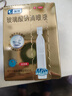 [瑞珠] 玻璃酸鈉滴眼液 0.4ml*30支/盒 眼疲勞藥水眼干眼澀 不含防腐劑 孕婦兒童可用 隱形眼鏡可滴 曬單實拍圖