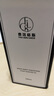 WITCEMEY香薰補充液車載香薰精油臥室內(nèi)酒店香水胖汽車東衛(wèi)生間來空氣清新 曬單實拍圖