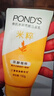 旁氏潔面乳150gx2米粹水潤+祛痘凈顏 送粉玻玻5g 曬單實拍圖