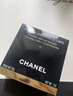 香奈兒（Chanel）輕盈蜜粉(透明色10#)30g 定妝散粉 清透不卡粉生日禮物送女友老婆 曬單實(shí)拍圖