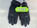 迪卡儂滑雪手套防水男防風保暖女雪山五指藍黑2XL-5149484 曬單實拍圖