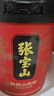 張寶山 鐵棍山藥粉600g 懷山藥早餐脾胃養(yǎng)代餐粉 藥食同源 老年人營養(yǎng)品 曬單實拍圖