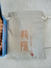 龍隱 龍鱗紋小金剛菩提子手串爆肉佛珠手串108顆念珠款送男女友禮物 招財平安貔貅龍鱗藏式8mm*10mm 曬單實拍圖