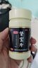 匯仁牌腎寶片 0.7g*126片 溫陽補腎 扶正固本 腰腿酸痛 精神不振 夜尿頻多 畏寒怕冷 婦女白帶清稀 男科用藥 曬單實拍圖