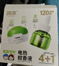 潤本（RUNBEN）電蚊香液驅蚊液120晚45ml×4瓶+1器防蚊定時無香型 曬單實拍圖