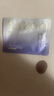 KAZOO凍干眼膜貼眼袋提拉緊致抗皺淡化黑眼圈細(xì)紋眼貼緊眼周補(bǔ)水保濕 曬單實(shí)拍圖