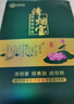 清煙寶清煙寶煙嘴茶多酚焦油過濾器粗中細(xì)通用過濾煙嘴男士必備過濾器 三盒 15支 曬單實拍圖