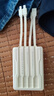 小米（MI）手機(jī)適用【3C認(rèn)證】充電寶 20000mah自帶4線迷你可愛便攜充電移動(dòng)電源可上飛機(jī) 小舔狗米黃 20000mAh 曬單實(shí)拍圖