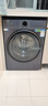 海爾（Haier）云溪4.0極薄12KG滾筒洗衣機(jī)全自動(dòng)540mm大筒徑大容量家用67E滾筒洗衣機(jī)一級(jí)能效 12公斤精華洗2.0+540大筒徑+1.23洗凈比 曬單實(shí)拍圖