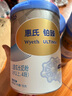 惠氏（Wyeth）鉑臻助力腦力學習進口DHA兒童成長奶粉4段（3歲以上）780g*6罐 曬單實拍圖