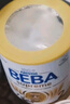 雀巢BEBA至尊 6HMO 嬰幼兒奶粉 2段 800g 6~12個月 貝巴 德國 益生菌 曬單實拍圖