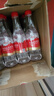 娃哈哈礦泉水550mL*24瓶 長(zhǎng)白山五龍泉 紙箱裝整箱水商務(wù)會(huì)議用水 曬單實(shí)拍圖