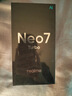 realme 真我Neo7 Turbo 新品5G拍照游戲電競(jìng)手機(jī) 天璣9400e 7200mAh電池長(zhǎng)續(xù)航+100W快充 極窄邊框直屏 透明灰 16GB+512GB 官方標(biāo)配 曬單實(shí)拍圖