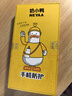奶小鴨（NEYAA）適用華為pura80pro手機殼 pura80pro+保護套全包超薄膚感細磁吸液態(tài)硅膠防摔簡約男女款 石墨黑 曬單實拍圖