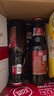 超級波克（SUPER BOCK）經(jīng)典黃啤酒 進口啤酒  250ml*24瓶 送禮整箱裝 葡萄牙原裝 曬單實拍圖