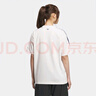 阿迪達斯 （adidas）三葉草短袖女裝 迪士尼瑪麗貓聯(lián)名款落肩袖運動寬松短袖圓領(lǐng)T恤 KC3099/白色 M 曬單實拍圖