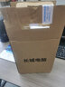 長(zhǎng)城凌云DHC37 臺(tái)式電腦臺(tái)式機(jī)商用辦公家用迷你主機(jī)mini整機(jī)政府補(bǔ)貼15%(i5 12450H WiFi6 16G+512G） 曬單實(shí)拍圖