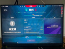 ROG魔霸9 銳龍9HX3D 16英寸 游戲本筆記本電腦(R9 9955HX3D 16G 1T RTX5070Ti 2.5K 240Hz) 曬單實拍圖