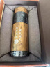 言易教師節(jié)禮物免費刻字 高檔銀杯子999足銀內(nèi)膽銀水杯銀茶杯銀保溫杯 黃木色【999足銀內(nèi)膽+檢測證書】 曬單實拍圖
