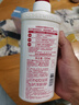 FINO芬濃透潤美容液護發(fā)素550ml 滋潤保濕柔順強韌丁禹兮同款 曬單實拍圖