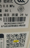史密斯（A.O.SMITH）佳尼特80升國家補貼電熱水器 金圭內(nèi)膽雙棒分離速熱 免換鎂棒 免清洗 CTE-80JC3 以舊換新 曬單實拍圖
