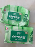 清風(fēng)御本草殺菌濕巾80片*4包 抽取式衛(wèi)生濕紙巾 殺菌率99.9% 整箱 曬單實(shí)拍圖