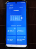 vivo Y系列 vivo y78 vivo y97 vivo Y300 Pro+ 二手手機(jī) 顏色查看質(zhì)檢報(bào)告 vivo Y200i 曬單實(shí)拍圖