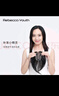 瑞貝卡（Rebecca）假發(fā)女100%真人發(fā)絲遮白發(fā)假發(fā)片增加發(fā)量空氣劉海隱形頭頂補發(fā)片 中分發(fā)縫 自然黑 25cm 全手織工藝 曬單實拍圖