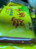 經(jīng)典醬香風(fēng)味即食雞蛋干150g涼拌菜豆腐干豆干雞蛋香干鹵味小吃 營(yíng)養雞蛋干150g*10袋 曬單實(shí)拍圖