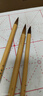 六品堂六品堂毛筆狼毫大白云中楷小楷學(xué)生書法國畫專用初學(xué)者入門毛筆三支裝行書小白云毛筆 曬單實拍圖