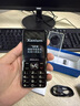 飛利浦（PHILIPS）T910 全網(wǎng)通4G老年人手機(jī)大喇叭大電池超長(zhǎng)待機(jī)移動(dòng)聯(lián)通電信大聲音直板按鍵老人學(xué)生功能機(jī) 星空黑 曬單實(shí)拍圖