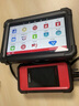 元征X431PRO3S+V5.0汽車(chē)檢測儀電腦故障診斷儀OBD2新能源維修工具通用 以舊換新咨詢(xún)客服 曬單實(shí)拍圖