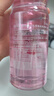 皓齒健 益生菌清焱凈透漱口水500ml(陽(yáng)光西柚) 0酒精 清新口氣 清潔凈澈 曬單實(shí)拍圖