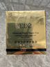 EEC官方旗艦店眼霜小棕瓶15ml改善細(xì)紋提拉緊致黑眼圈國貨眼霜一名 2瓶裝【官方正品】小棕瓶淡紋眼霜 曬單實(shí)拍圖
