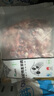 沐羊【草地羊】 錫盟 蘇尼特羊 草原羔羊 羊蝎子2斤 羊脊骨段火鍋燒烤 曬單實(shí)拍圖