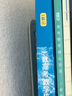 【2026版】2026版 一數·必刷100講 常規(guī)版 偏基礎版 一數教輔 一數圖書 常規(guī)版（2026版） 高中數學 曬單實拍圖