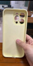 巴蒂尼 適用蘋果16promax手機(jī)殼iphone16新款15液態(tài)硅膠14pro情侶ip13鏡頭全包防摔12相機(jī)按鍵純色軟外殼 【奶黃色】頂配真液態(tài)*AI拍照按鍵*親膚不沾灰 iPhone 14 Pr 曬單實(shí)拍圖