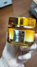 歐萊雅小蜜罐保濕面霜60ml 3.0補水滋潤抗皺緊致護(hù)膚品七夕 曬單實拍圖